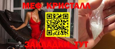 СК Владивосток