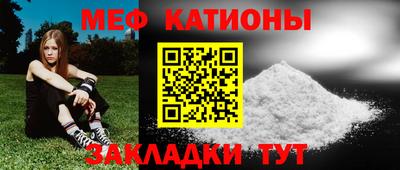 круглые Владикавказ