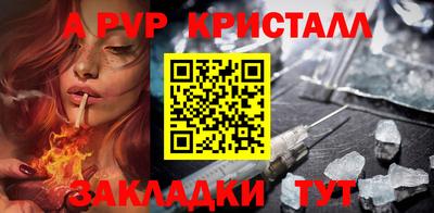 гашик Владимир