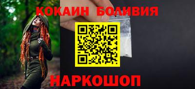 круглые Владикавказ