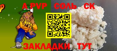 круглые Владикавказ
