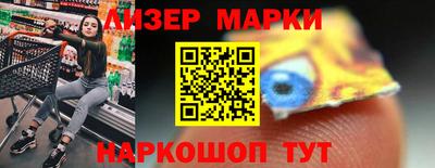 гашик Владимир