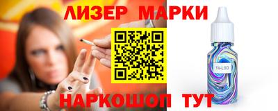 круглые Владикавказ