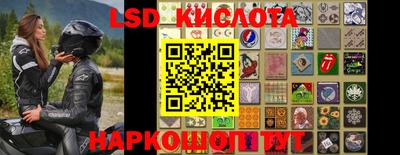 круглые Владикавказ