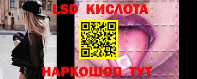 круглые Владикавказ