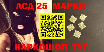 СК Владивосток