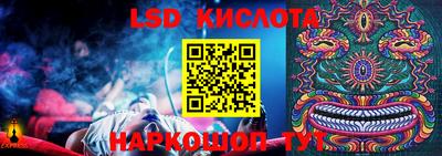 круглые Владикавказ