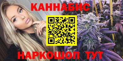 СК Владивосток