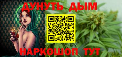 круглые Владикавказ