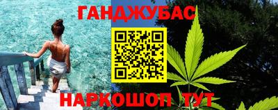 круглые Владикавказ