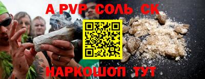 гашик Владимир