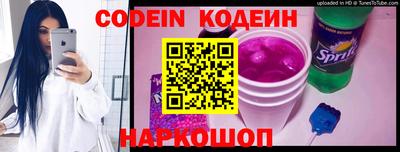 круглые Владикавказ