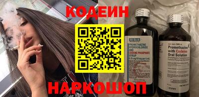 круглые Владикавказ