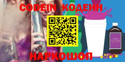 круглые Владикавказ