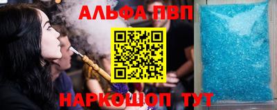 СК Владивосток