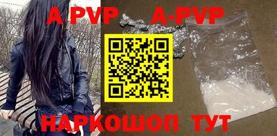 круглые Владикавказ