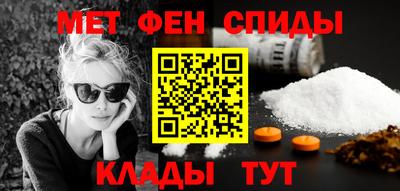 круглые Владикавказ
