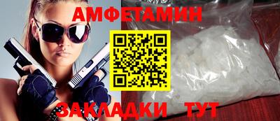 круглые Владикавказ