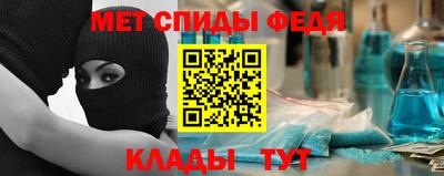 СК Владивосток