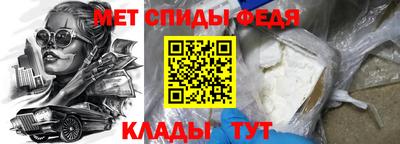 СК Владивосток
