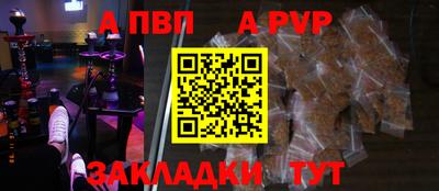 круглые Владикавказ