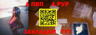 круглые Владикавказ
