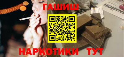 СК Владивосток
