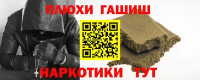 СК Владивосток