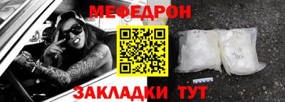 СК Владивосток