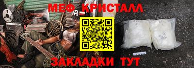 гашик Владимир
