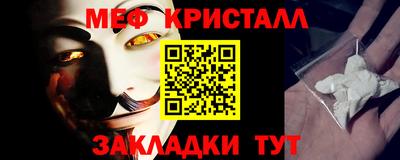 СК Владивосток
